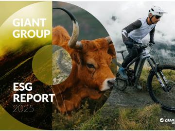 Giant Group Releases 2025 ESG Report